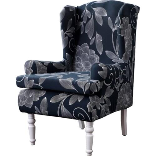 13 Colors Available Armrest Chair Cover Wings Back King Back Sloping Chair Covers For Wedding Banquet Hotel Dining Home