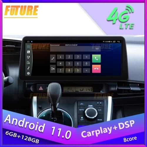 12.3 Inch Android 11.0 For Toyota Wish 2009 2010 2011-2016 Car Radio Stereo 2 Din Multimedia Player GPS Navigation DVD Head Unit