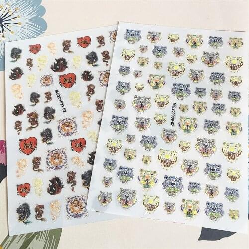 MG200909-02 Tiger head dragon 3D Back glue Nail decal Nail sticker Nail decoration Nail art Nail tool Nail ornament