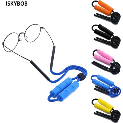 Floating Sunglass Strap Eyeglass Glasses Chain Retainer Water Sports Eyeglasses Eyewear Cord Holder Drift Glasses Accessories
