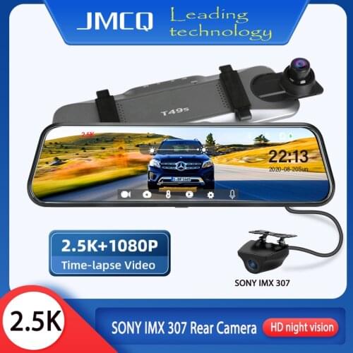 2.5K+1080P Car DVR Stream Media 10.1 inch Ultra HD Mirror Super Night Vision Touch Screen Dash camera Parking Monitor Recorder