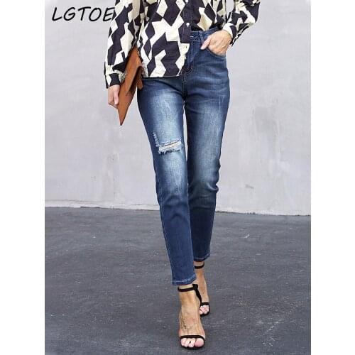 LGTOE Womens Ripped Jeans