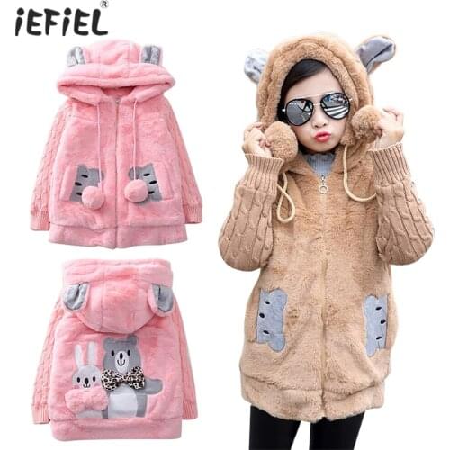 New Winter Kids Girls Cartoon Bear Coat Faux Fur Coat Hooded Jacket Warm Snowsuit Children Cotton-padded Coat Children Outerwear