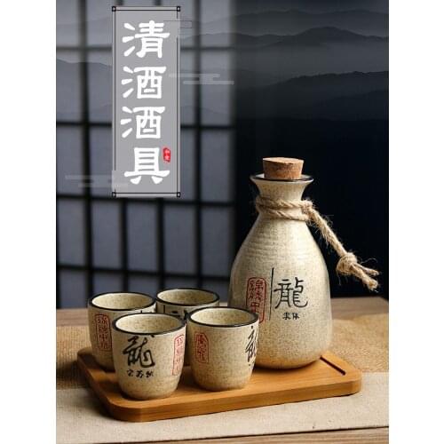 Japanese style vintage sake yellow white wine spirit separator ceramic wine pot cup suit traditional sake wineware set