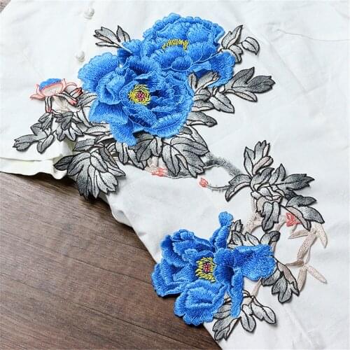 1 PCS Large Blue Peony Flower Embroidered Patch Sew On Garment Appliques Patches for Clothes Cheongsam Wedding Dress Accessory