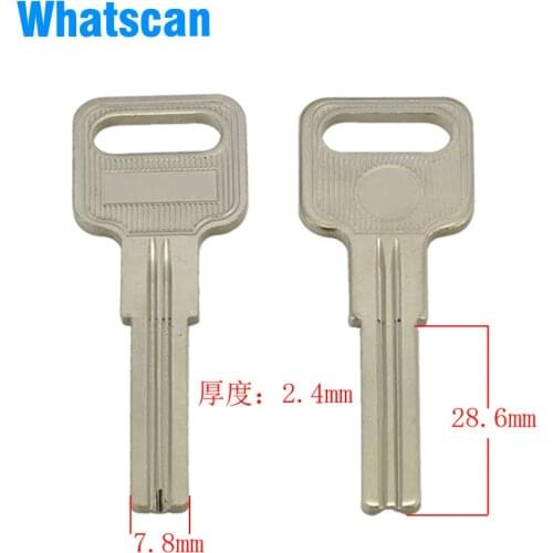 B232 The four generation guy Murray blank key