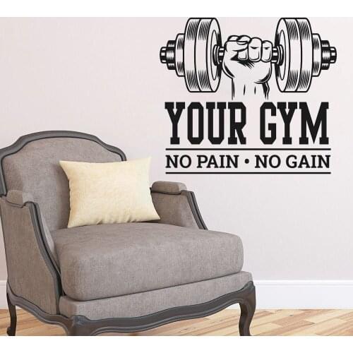 Custom Name Gym Inspirational Quote Bodybuilding No Pain No Gain Wall Sticker Workout Fitness Wall Decal Decorate ph110