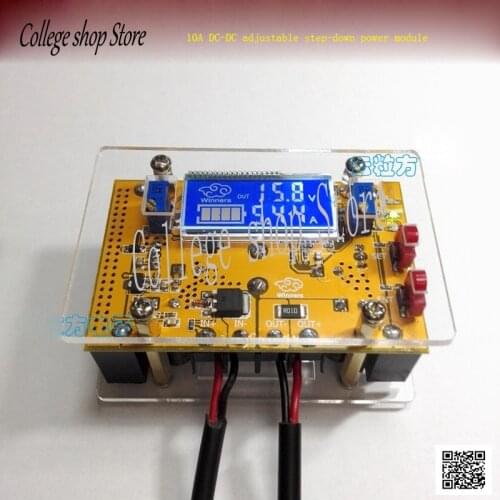 10A DC High-power Adjustable Step-down Power Module Constant Voltage and Constant Current LCD Screen Dual Display