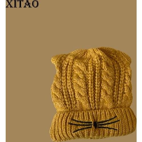 XITAO Children's Clothing