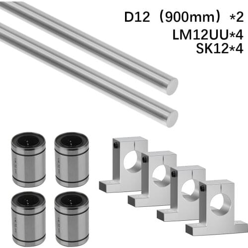 3D Printer Accessories Straight Rod Cylindrical Guide Rod Optical Shaft Guide Rod Piston Rod Chrome Plated Shaft