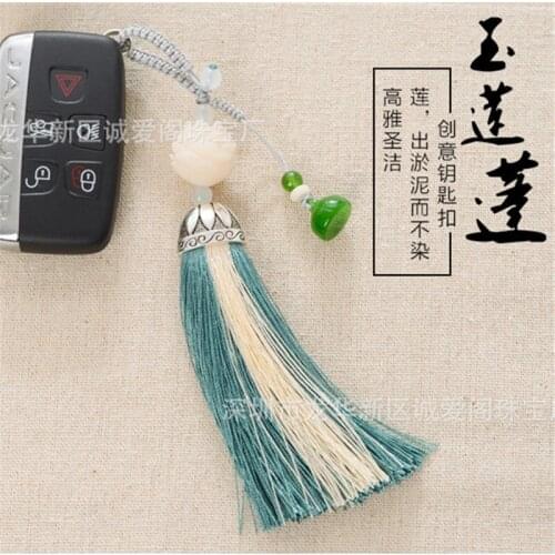 Bodh Lotus Chinese Knot Key Chain Tassel Flower Key ring Bags Pendant Charm Accessory Crafts Keychains for Car keys Ethnic Gift