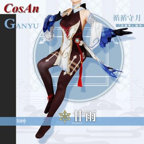 New Product Game Genshin Impact Ganyu Cosplay Costume Elegant Combat Unform Unisex Activity Party Role Play Clothing Custom-Make