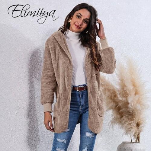 Elimiiya Women's Outerwear