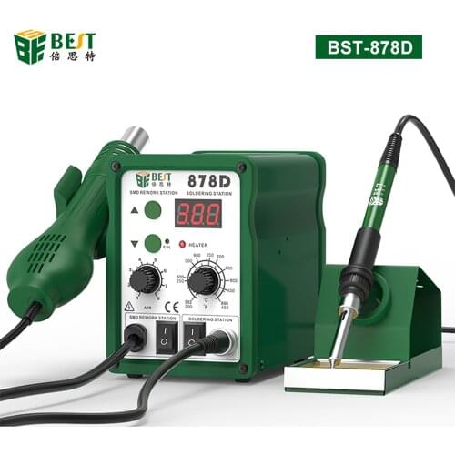BST-878D 2 in 1 Digital Display Heat Gun Rework Station Constant Temperature Lead-free Repair Soldering Iron Desoldering Statio