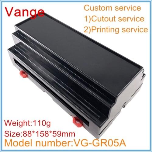1pcs/lot transducer project enclosure ABS plastic housing shell diy 88*158*59mm for guide rail PCB product