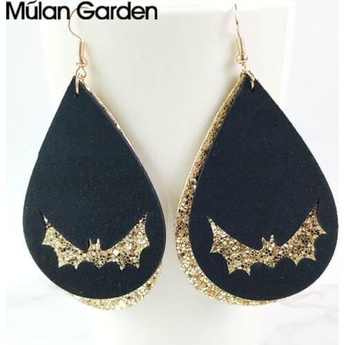 Leather Halloween Earrings for Women Elegant Black Batter Big Water Drop Earring Fashion Halloween Jewelry Accessories Wholesale