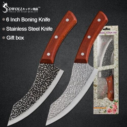 Sowoll 6'' 8'' Nakiri Kitchen Knife Gift Box Serbian Cleaver Knife Chopping Butcher Knife Forged Handmade Beef Outdoor Hunter