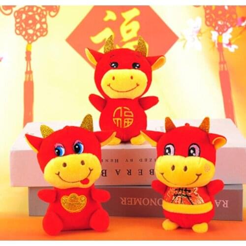 1PC 2021 New Year of the Ox Mascot Plush Doll Chinese Zodiac Ox Cattle Plush Toy Mascot Plush Doll Pendant Desk Home Decration