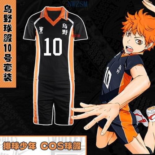 18 Styles Haikyuu Cosplay Costume Karasuno High School Volleyball Club Hinata Shyouyou Sportswear Jerseys Uniform