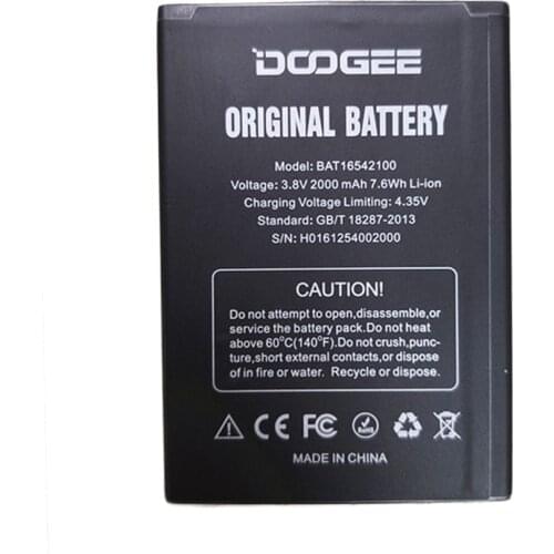 ISUNOO 2000mAh BAT16542100 Battery For DOOGEE X9 MINI 5.0inch