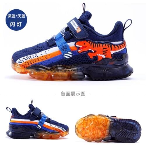 Dinoskulls 2021 New Boys Shoes Led Light Up Sneakers Dinosuar R-TEX Shoes for Boys Chunky Sneakers Glowing Trainers