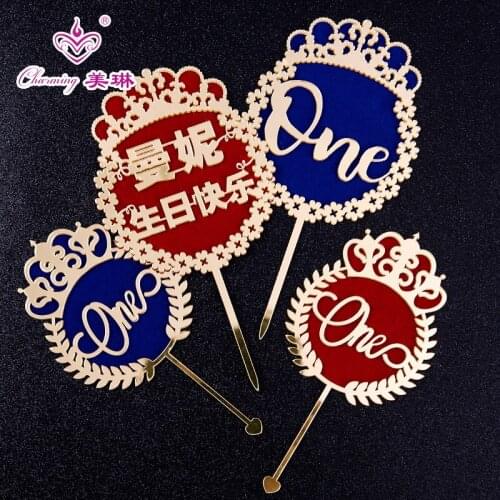 Customized cake decoration card 1 year old One crown acrylic cake card party dessert table retro plugin