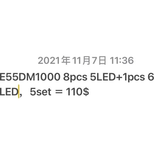 New 84LED 695mm LED backlight strip for PANASONIC TX-L55ET60B TH-L55ET60CD 6922L-0079A 6916L1239A 55 V13 6920L-0001C