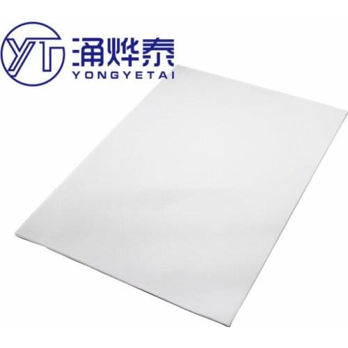 Translucent paper sulfuric acid paper translucent paper for inkjet/laser printers 5PCS