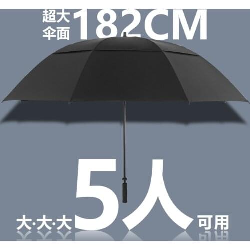 Black Large Umbrella Long Handle Windproof Men Luxury Golf Umbrella Rain Women Wedding Outdoor Paraguas Mujer Rain Gear