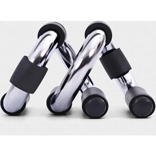 S-Shaped Push-Up Frame For Arm Training Muscle Fitness Equipment