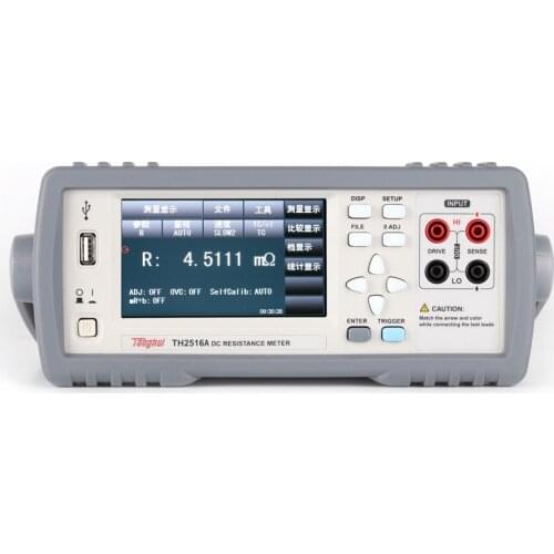 Tonghui TH2516A High Precision DC Resistance Meter / Tester (Resistance Range: 10μΩ~200kΩ)