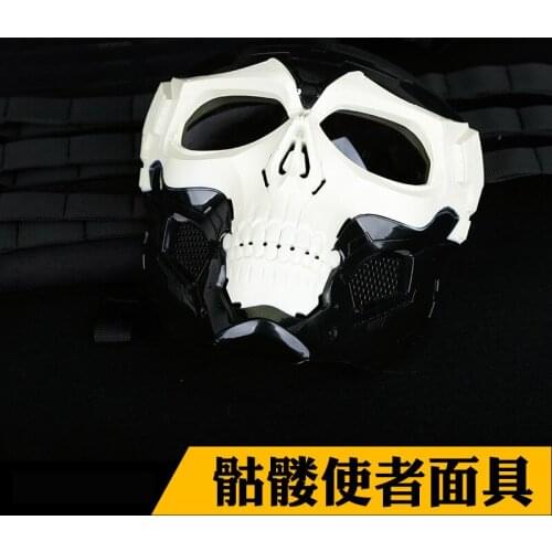 WOSPORT Mask party game tactical equipment with FAST black and white