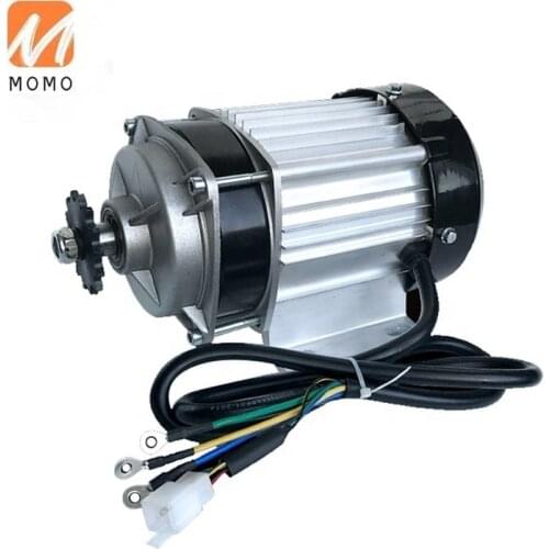 48 volt 60V800W1000W electric three-wheel battery car DC deceleration brushless central chain motor