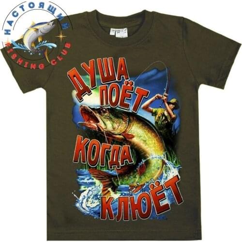 VSE_TAKIE_MODNIE Mens Fashion T Shirts