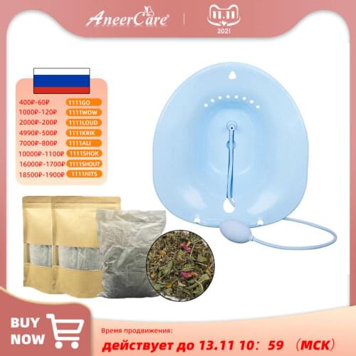 Feminine Hygiene Yoni Vaginal Health Natural Herbal Steam Yonisteam Bidet 100% Chinese Herbal Detox Steam Bath Essential Oil
