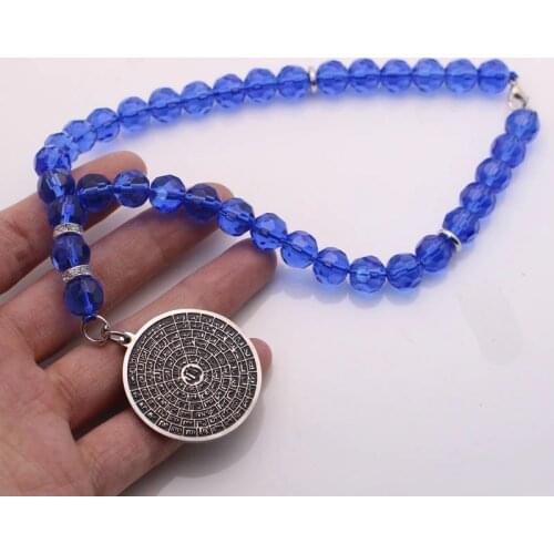 Asma-ul-Husna 99 Names of ALLAH Car Rear View Mirror Car Pendant Hanging Car Styling Accessories islam muslim car pendant