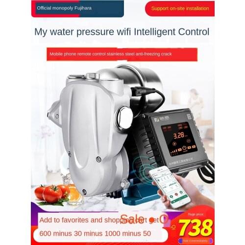 Booster pumps, household tap water pumps, self-priming pumps, pressurized, stable, variable frequency booster pumps