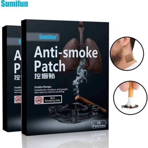 Sumifun 35pcs/Box Anti Smoke Patches Natural Herbal Nicotine Quit Smoking Balm Patch Smoking Cessation Plaster Health Therapy