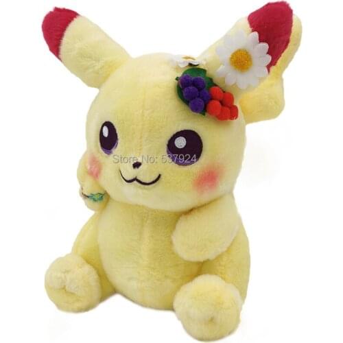 New 9pcs Easter Garden Party Pik 9" 23CM Plush Doll