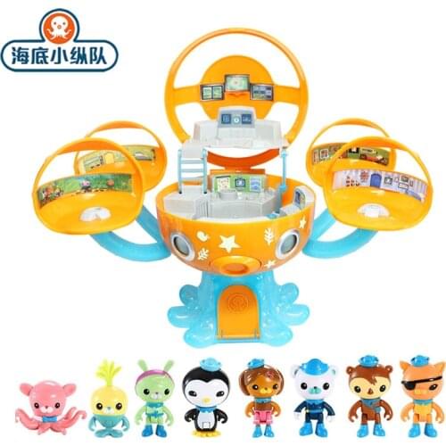The Octonauts Octopod Gup Submarine U-Boat Barnacles Peso Kwazii Action Figure Scene Model Children Christmas Birthday Toy Gifts