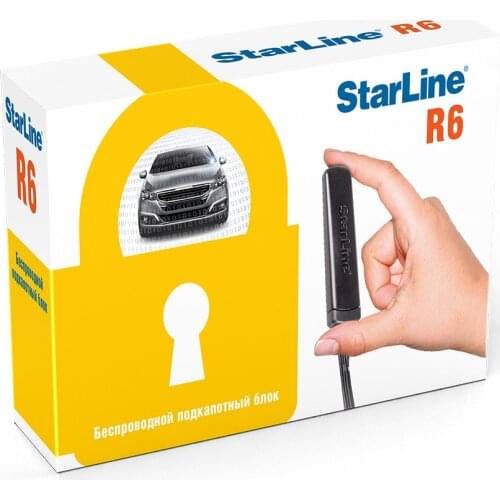 Starline GPS Accessories