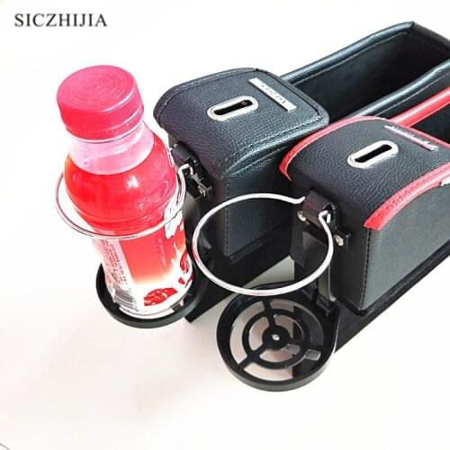 Car multi-function leather cup holder storage box for Citroen C-Quatre C-Triomphe Picasso C1 C2 C3 C4 C4L C5 Elysee/DS-series