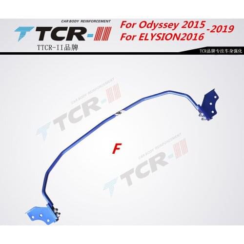 For Honda Odysse 2015+ ELYSION 16+ Bars Suspension system Strut Bar Car Accessories Alloy Stabilizer Bar Car Styling Tension Rod