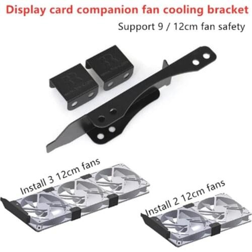 Support 9cm 12cm fan Display card cooling bracketDIY video card companion PCI bit fan cooling bracket
