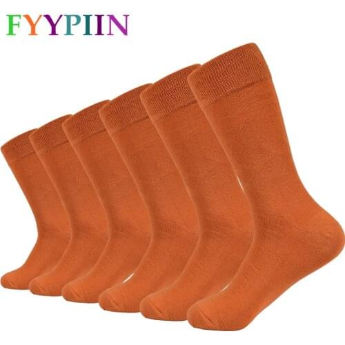 2020 new mens socks orange mens cotton socks solid color wedding gift happy socks