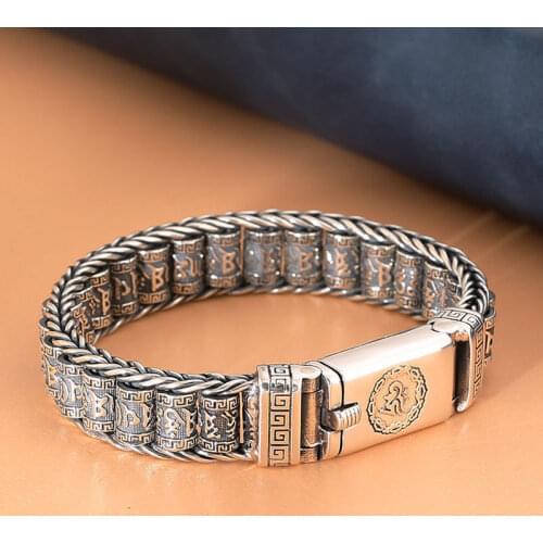 RetroSen Handmade Creative Sutra Bracelet Men Silver Transfer Beads Vintage Six-Character Mantra Personality