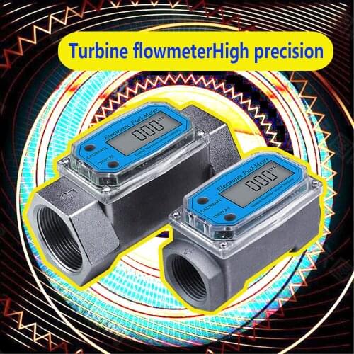 Flow Meter Digital Fuel Gauge Flowmeter K24 Methanol Diesel Gasoline Kerosene Chemical Water Electronic Liquid Turbine Meter