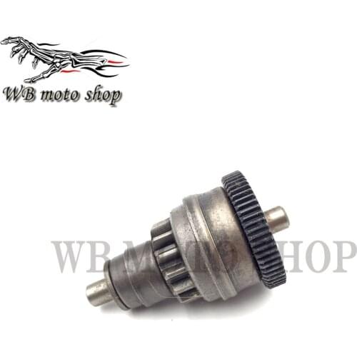 Motorcycle accessories For DIO50 ZX AF18 28 AF34 35 DIO 50 start clutch pedal to start the motor gear head beyond clutch