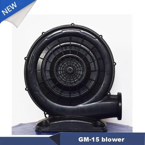 New GM-15 Blower Inflatable Electric Operated Centrifugal Duct Ventilador Inflatable Costume Fan 580W 220v/50HZ 1350Pa 420m3/h