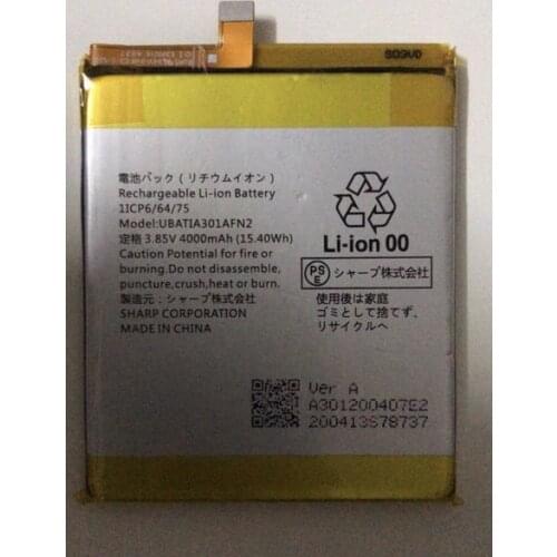 Original UBATIA302AFN2 UBATIA301AFN2 UBATIA283AFN2 UBATIA280AFN1 UBATIA290AFN2 UBATIA299AFN1 HE384 battery for High capacity